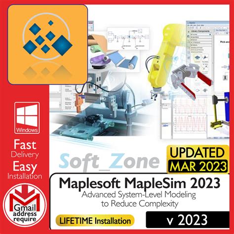 Maplesoft MapleSim 2023 